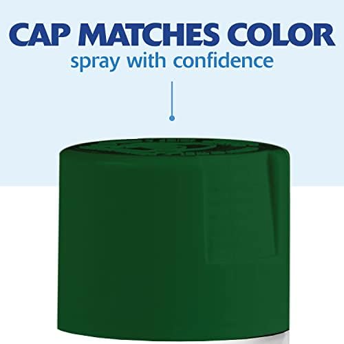 Rust-Oleum 383200 Painter's Touch 2X Ultra Cover Spray Paint, 12 oz, Satin Seaweed (Pack of 4)